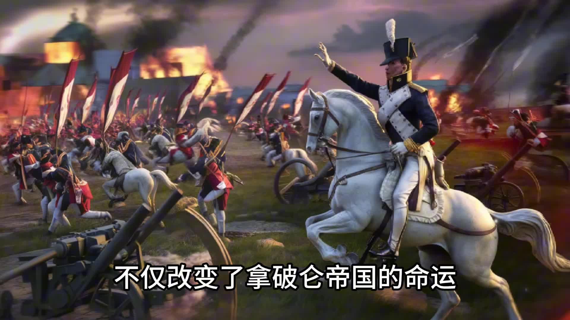 熊猫TV-包含高位作战：莱比锡蓝白军团欲战胜沙尔克的词条