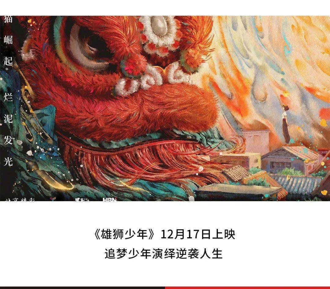 熊猫体育app-关于反转！此球员创造逆袭奇迹，演绎传奇一战！的信息
