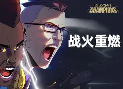 体育赛事直播-重燃战火！胜利令人瞠目结舌的简单介绍