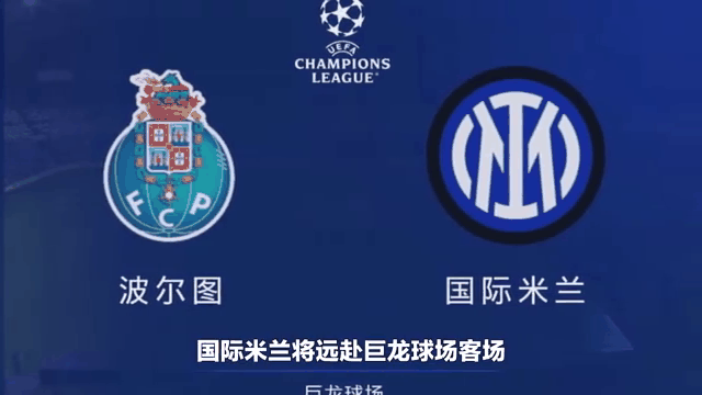 欧洲杯预选赛：球队战绩如何，备战成败在未卜