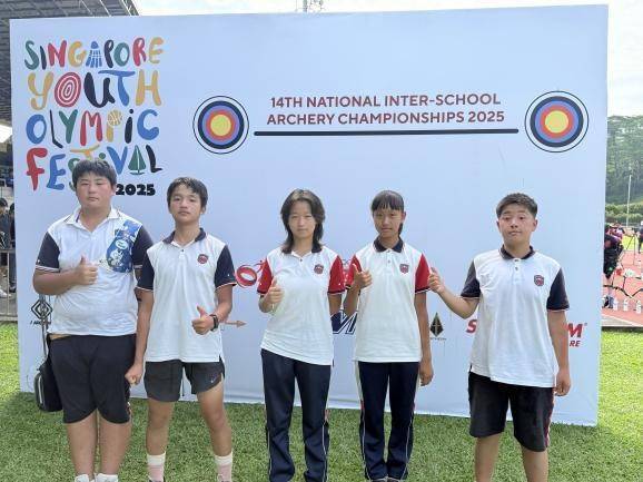 熊猫直播tv-荷兰射箭选手斩获冠军,实力超群