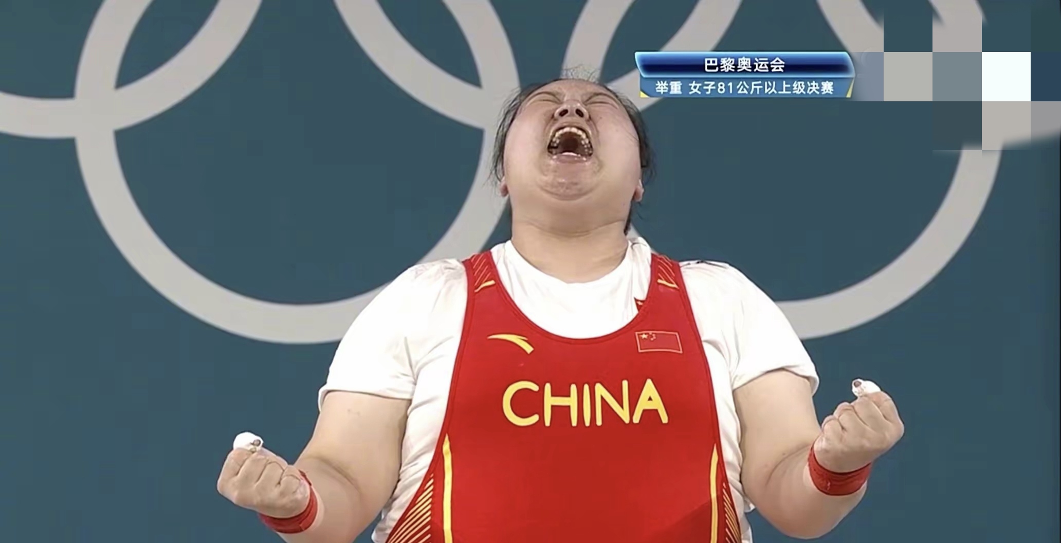 举重项目：选手豪取一金震惊全场的简单介绍