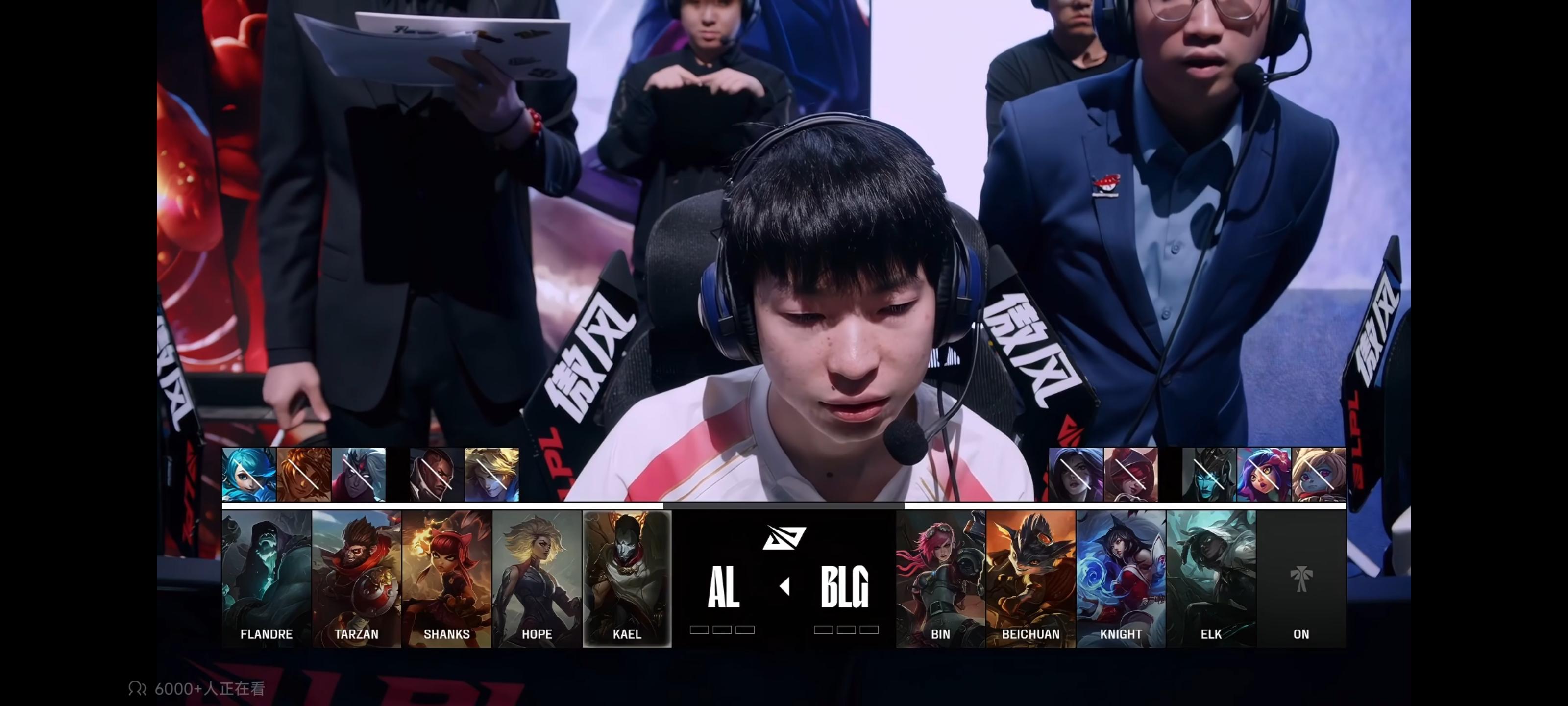 熊猫直播APP-G2险胜V5,Gumayusi打出惊人五杀焦点之战半决赛,引爆全场热议的简单介绍