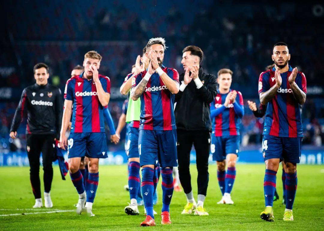 格拉纳达客场力克莱万特，取得连胜的简单介绍