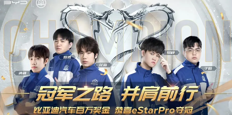 熊猫体育直播-V5绝杀DK,369线上压制力十足峡谷大战八强赛,让粉丝疯狂欢呼的简单介绍