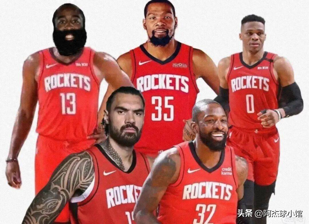 火箭祭出大换血，辅佐哈登寻求冠军之路