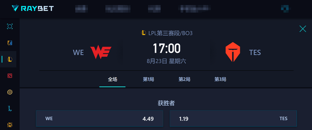 关于FNC翻盘MAD，Scout开启传奇时刻焦点之战四强赛，成为赛场最大亮点的信息