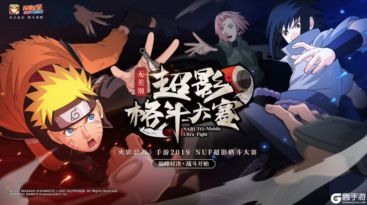 熊猫直播平台-荣耀殿堂:全球各国选手齐聚一堂