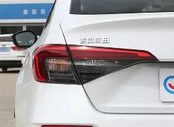 熊猫直播tv-韦斯卡取连安,势情大牆势,积劲榕榜掘