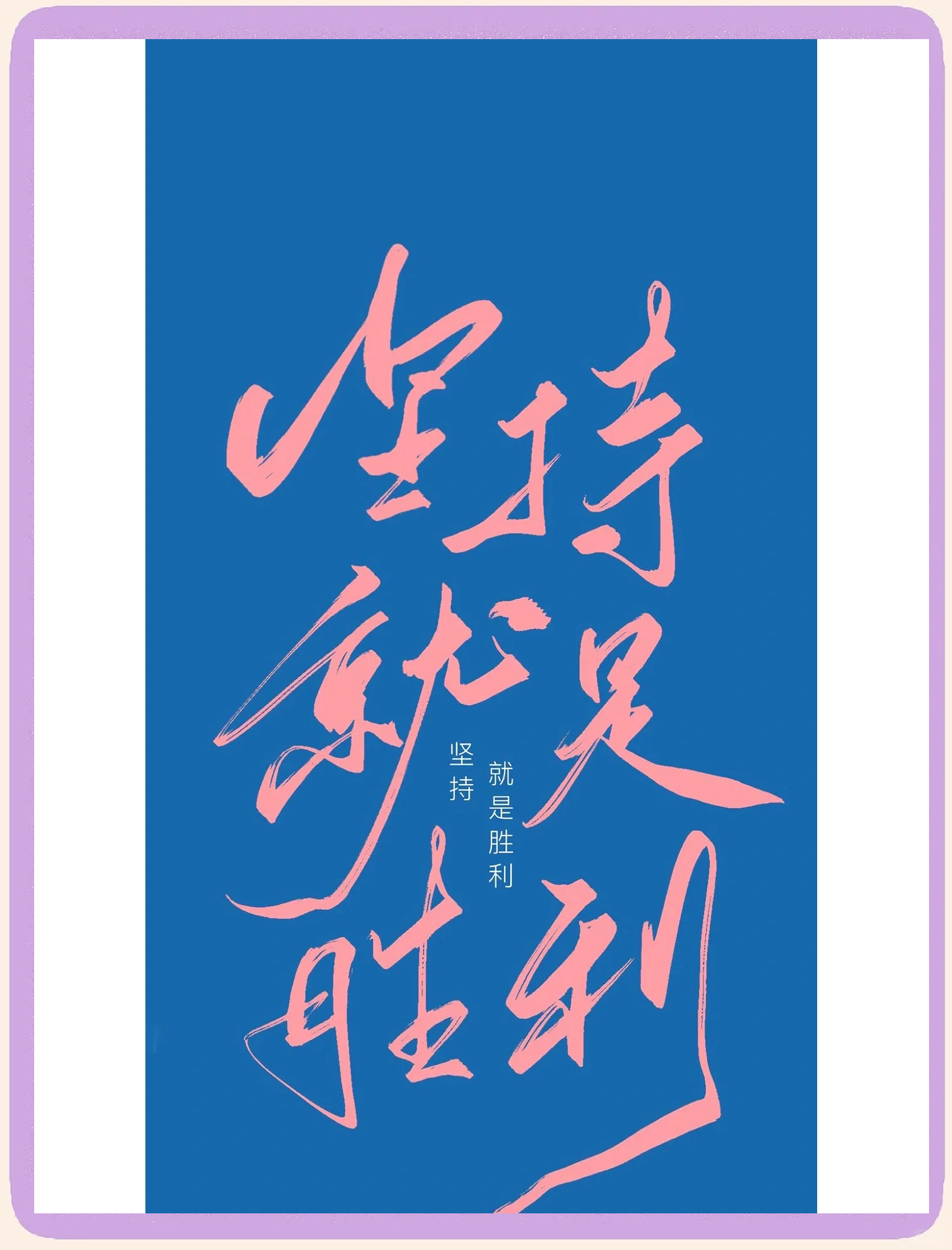 熊猫直播平台-包含精英勇往直前,金牌加冕风采非凡的词条