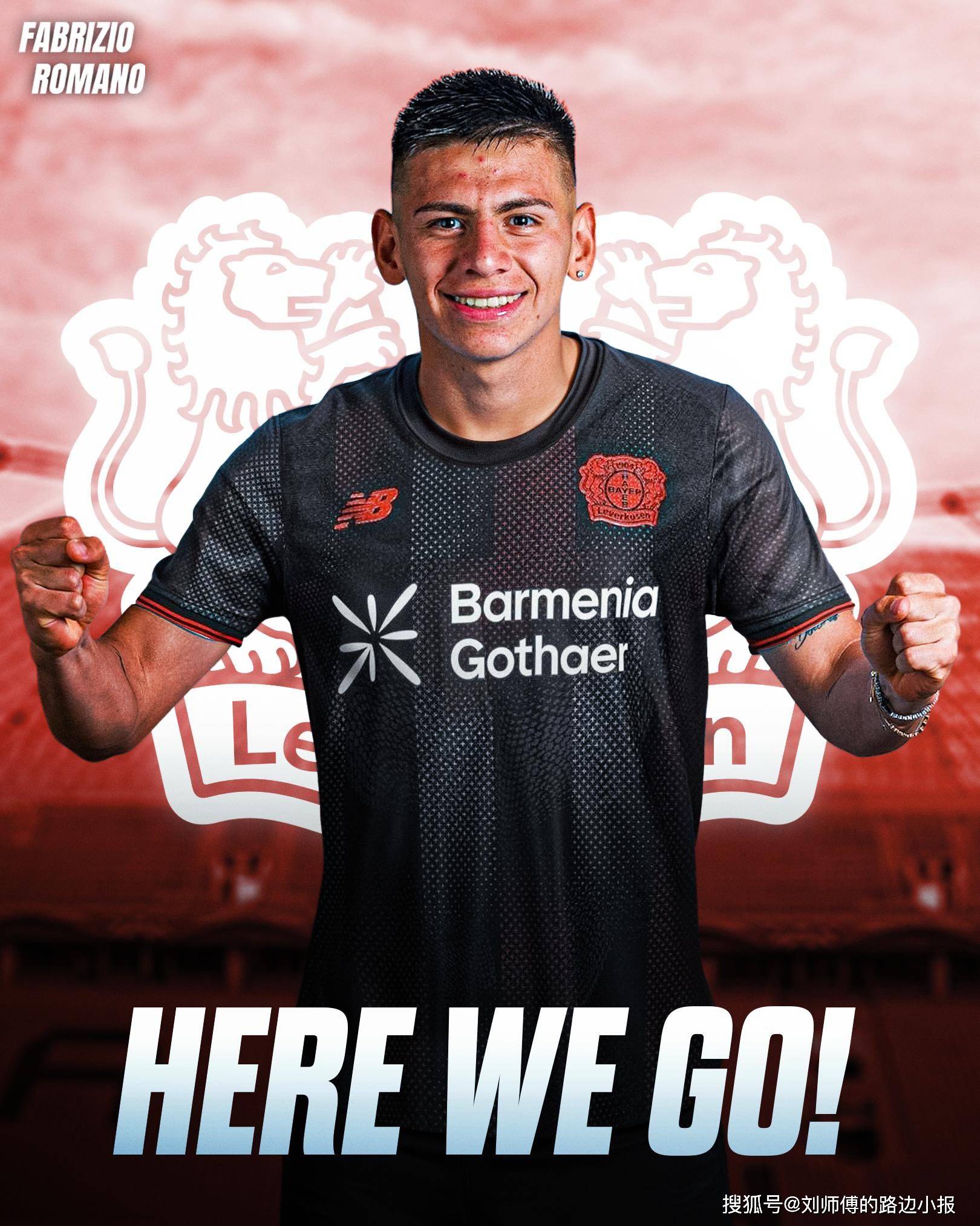 熊猫直播-摩纳哥青训培养出优秀新星,引领球队回暖